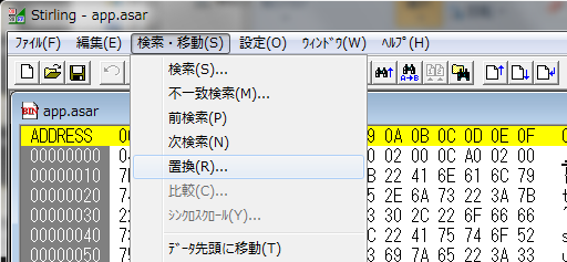 Discord をタスクトレイに格納した状態で起動する はれかぜjp Discord をタスクトレイに格納した状態で起動する はれかぜjp